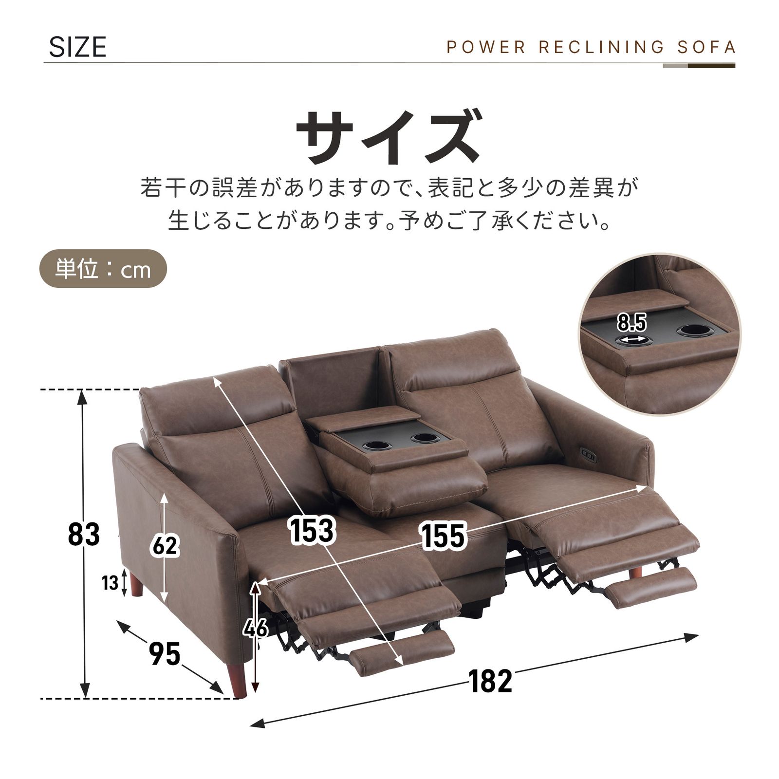 19 割 ゼロウォール テーブル付き 三人掛けソファ 電動 リクライニング USB Type-C充電口付き 156° リクライニングソファ 3人掛け オットマン一体型 電動ソファ 耐圧分散 リクライニングチェア 三人掛け ソファ北欧 キャメル