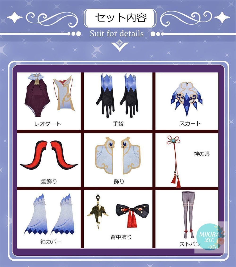 ホワイト