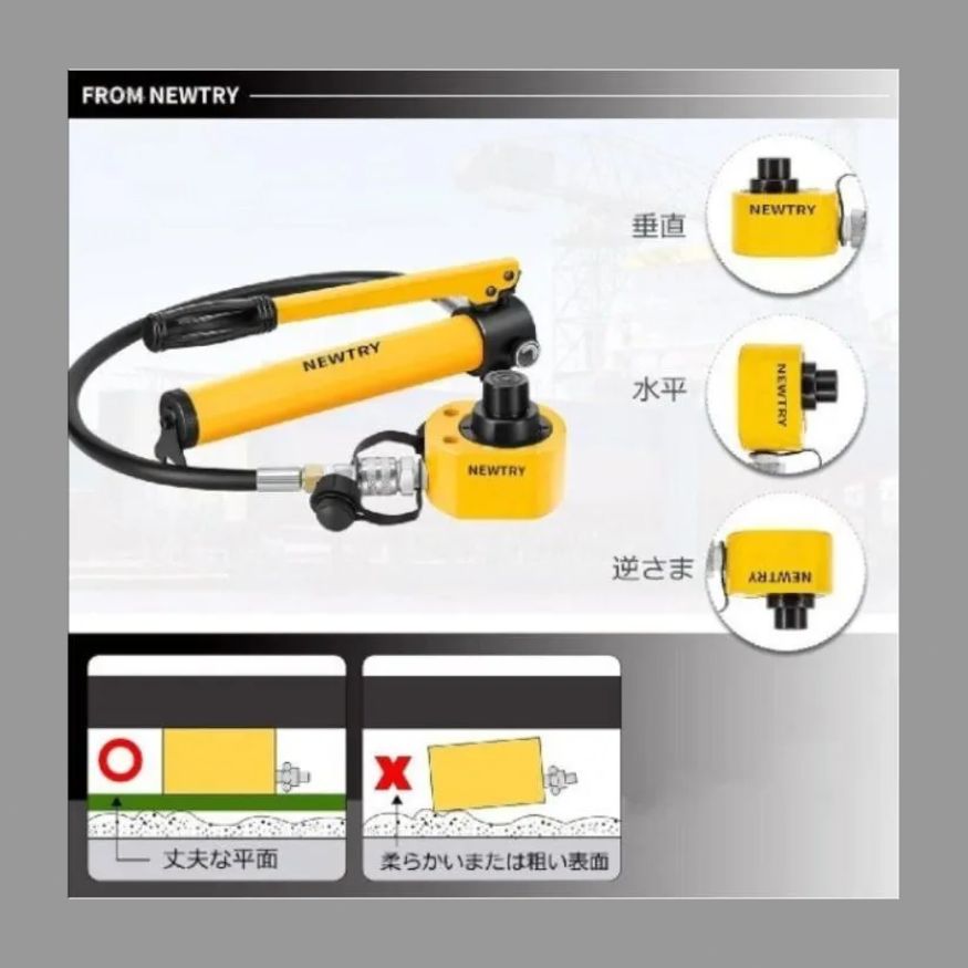 CP-180手動ポンプ付き 10t