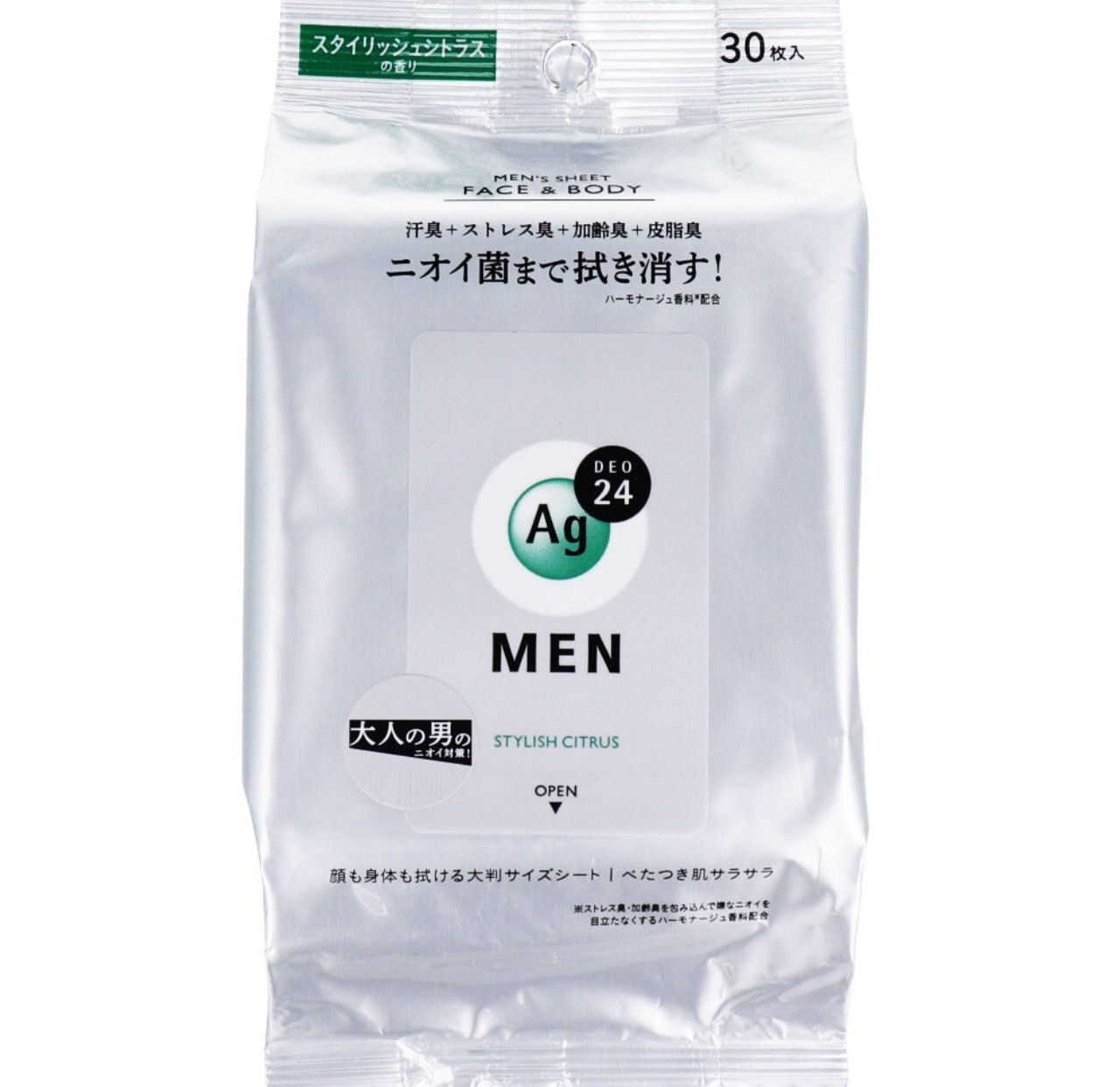 新品未使用】セルマン ASLカプセリングマスク 22mL×5枚 正規品 シート