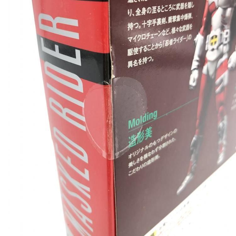■確認用■ スミノエ 【サンプル専用ページ】スミノエ タイルカーペット