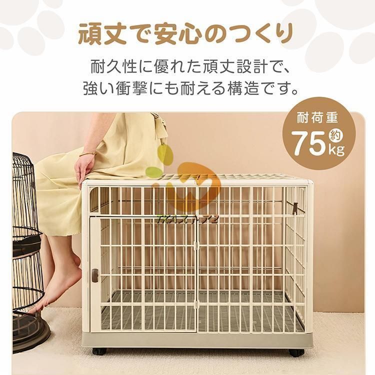屋根付き ペット