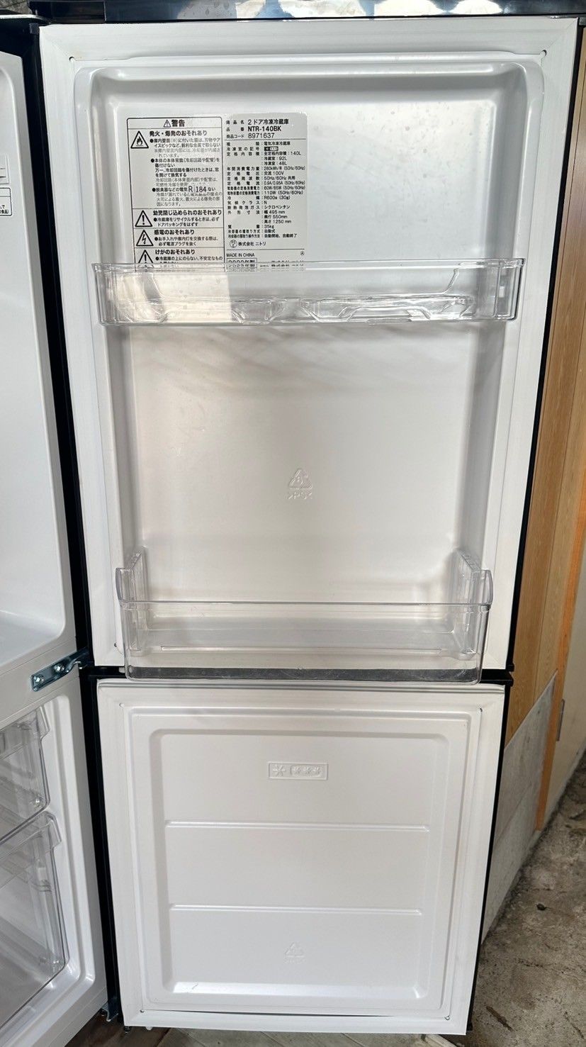 高年式】大阪送料無料☆3か月保障付き☆冷蔵庫☆ニトリ☆2ドア☆2023年
