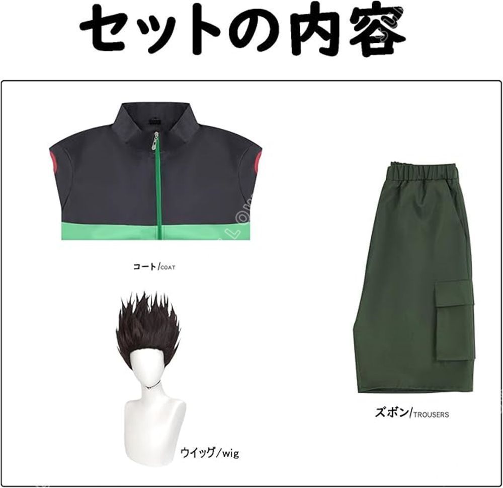 坂本DAYS