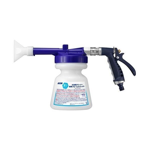 フォームスプレッダー