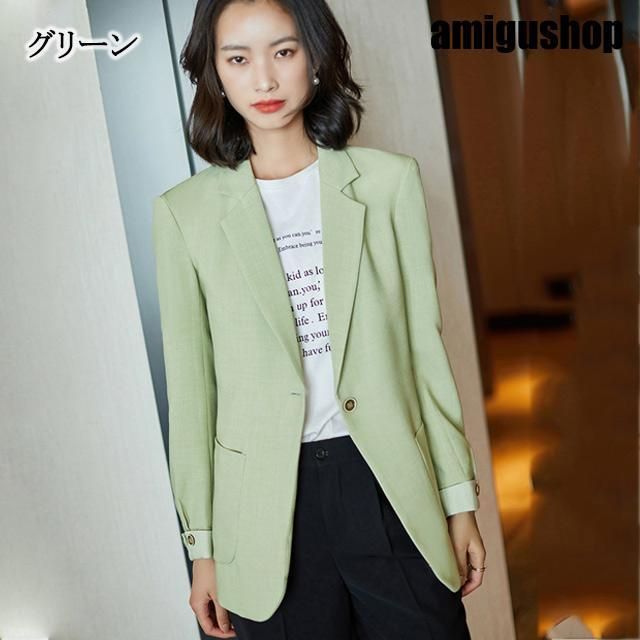 グリーン ジャケット