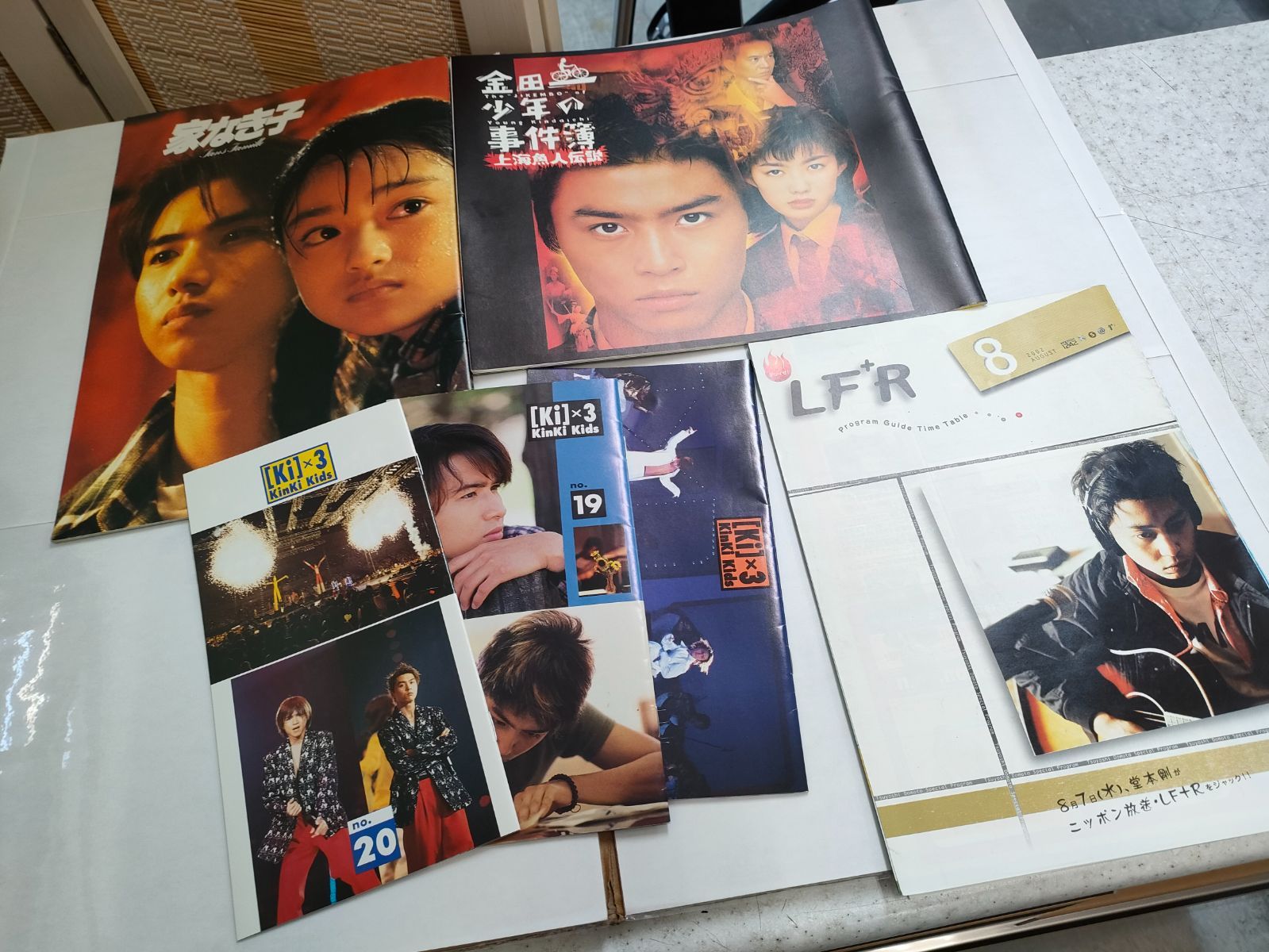 KinKi Kids グッズセット 未使用品含む [難小] kinkikids ゲーム・おもちゃ・グッズ KinKi Kids写真セット②