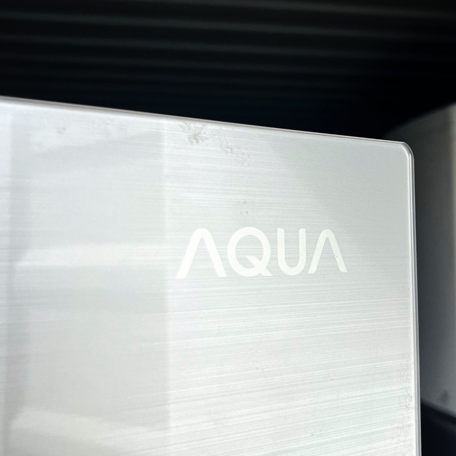 145取付無料！AQUAスタイリッシュシルバーパノラマオープン475L大型