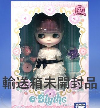 城東29-081】Blythe ネオブライス ヴェロニカレース ショップ限定