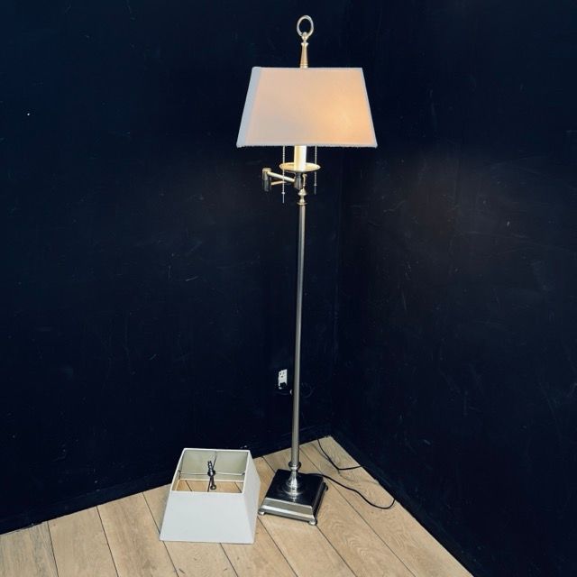 フロアスタンドライト IDC 大塚家具