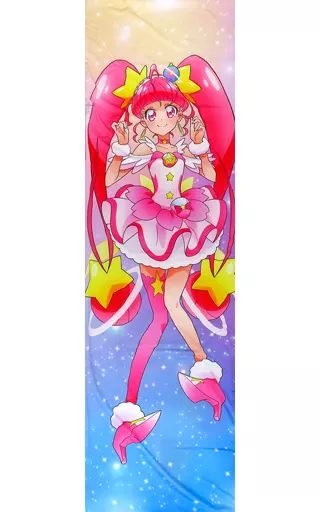 プリキュア キュアミルキー キュアスター まくらカバー 抱き枕カバー プリキュア キュアミルキー キュアスター まくらカバー 抱き枕カバー