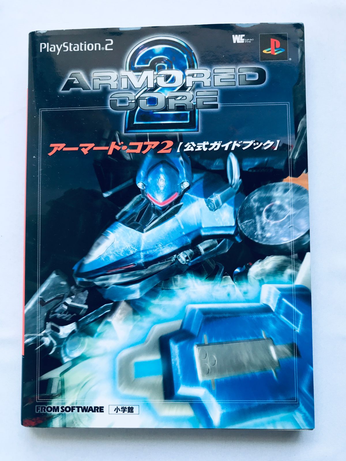 アーマード・コア2 公式ガイドブック PS2 攻略本 初版 ポスター 