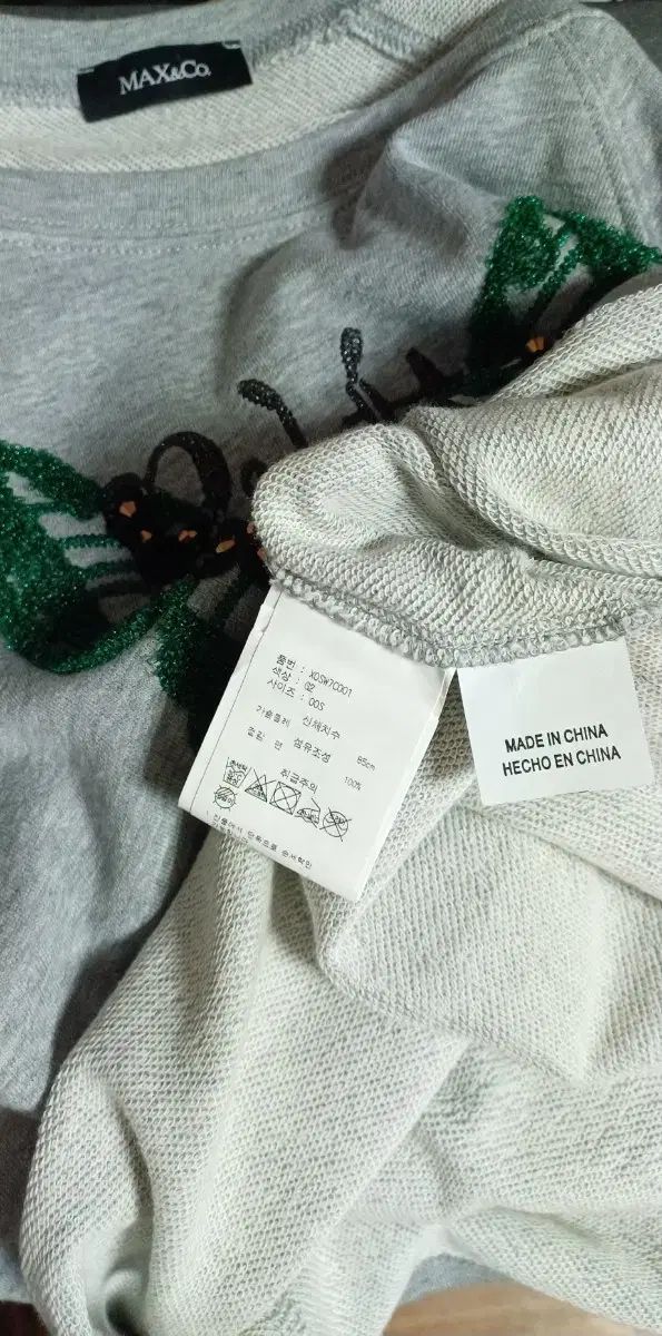 MAX MARA