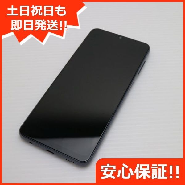 超美品 Galaxy A32 5G SCG08 オーサムブラック 本体 即日発送