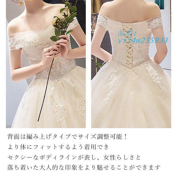 ドレス ホワイト