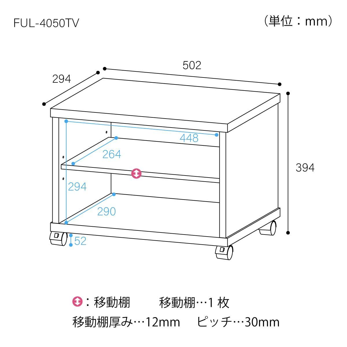 白井産業 テレビ台 白井産業(Shirai) 【19型テレビ用】 白井産業 テレビ台 ローボード