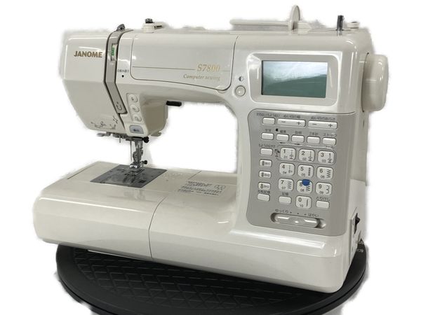 JANOME S7800 844型 コンピュータ ミシン 家電 ジャノメ 中古 W7644770