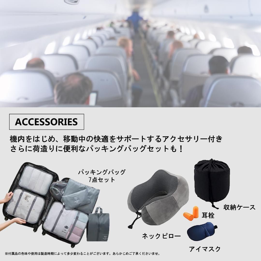 アルミフレーム キャリーケース Mサイズ　10点セット ブラック 1655 アルミフレーム キャリーケース Mサイズ 10点セット ブラック 1655