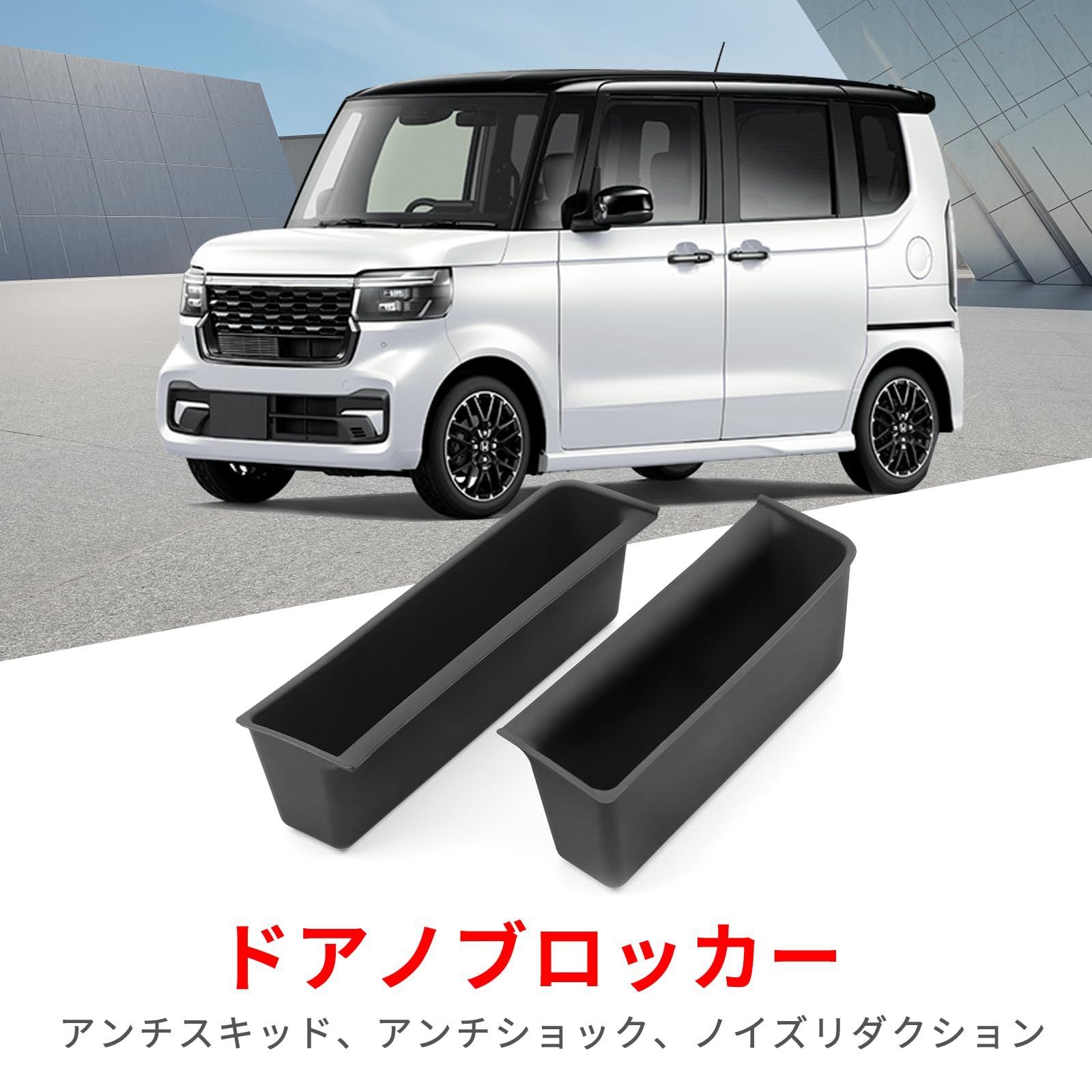 新着商品】JF6 専用 フロントドア JF5 ドアハンドル 収納