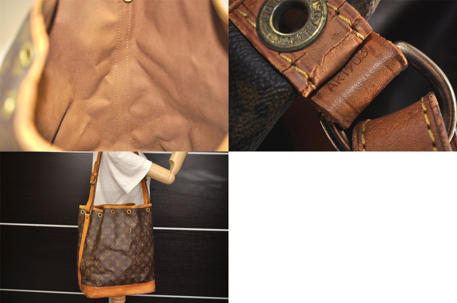 LOUIS VUITTON ルイヴィトン モノグラム ノエ ショルダー巾着型