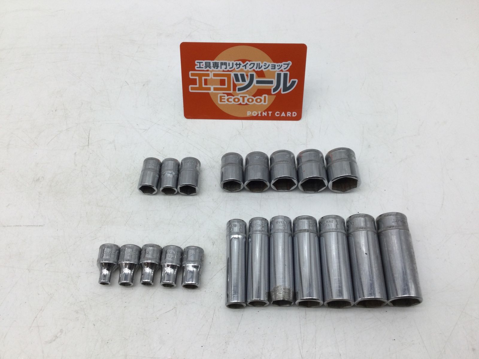 【領収書発行可】Snap-on/スナップオン 1/4