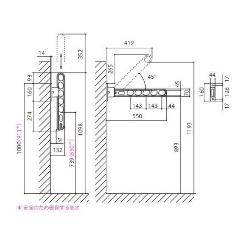 川口技研 腰壁用ホスクリーン HC 55型 静音タイプ 2本1組での販売です