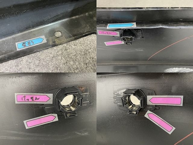 アルファード 40系/AGH40W/AGH45W ハイブリッド/AAHH40W/AAHH45W 純正
