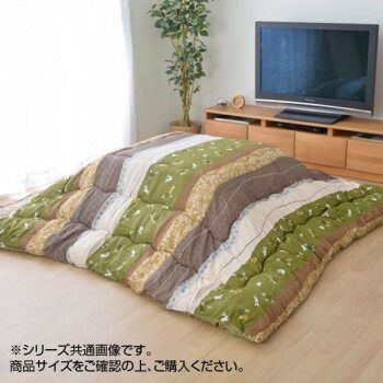 和柄 こたつ布団 掛け敷きセット こよみ グリーン 約205×285cm 5965050