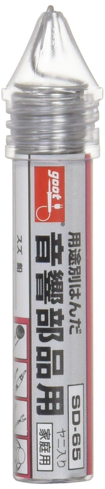 goot(グット) 鉛入りはんだ Φ1.2mm スズ60% 鉛40% 1kgリール巻 ヤニ