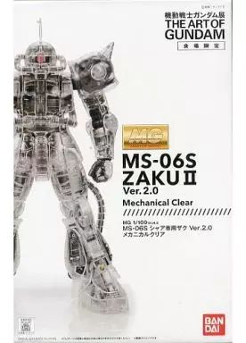 (未使用･未開封品)　ドラゴン 1/700 第二次世界大戦 ドイツ海軍駆逐艦 Z38 プラモデル DR7134 kmdlckf 1/700 WW.II ドイツ海軍駆逐艦 Z38 プラモデル（再販）[ドラゴン