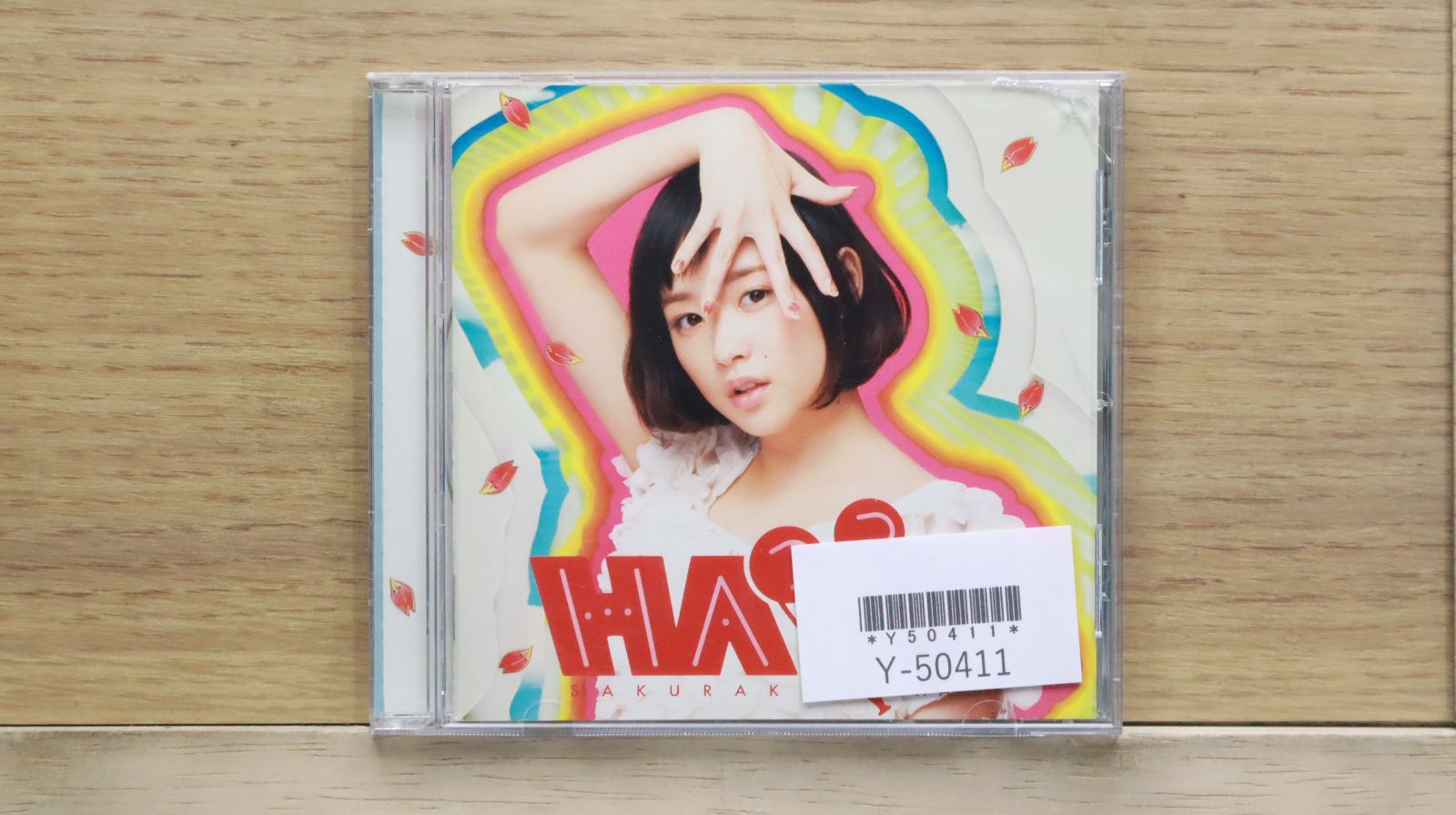 国内盤CD☆大原櫻子/SAKURAKO OHARA□ HAPPY(通常HAPPY盤)【CD
