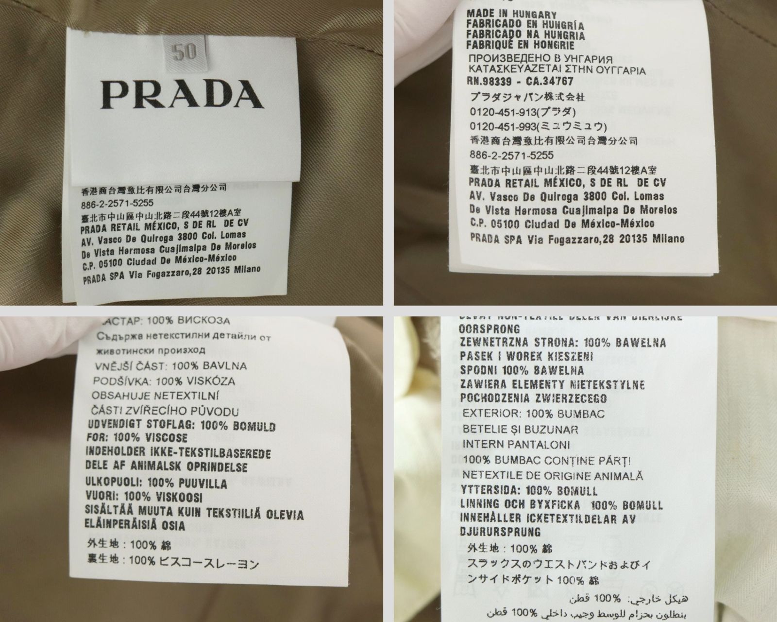 コットンスーツ
