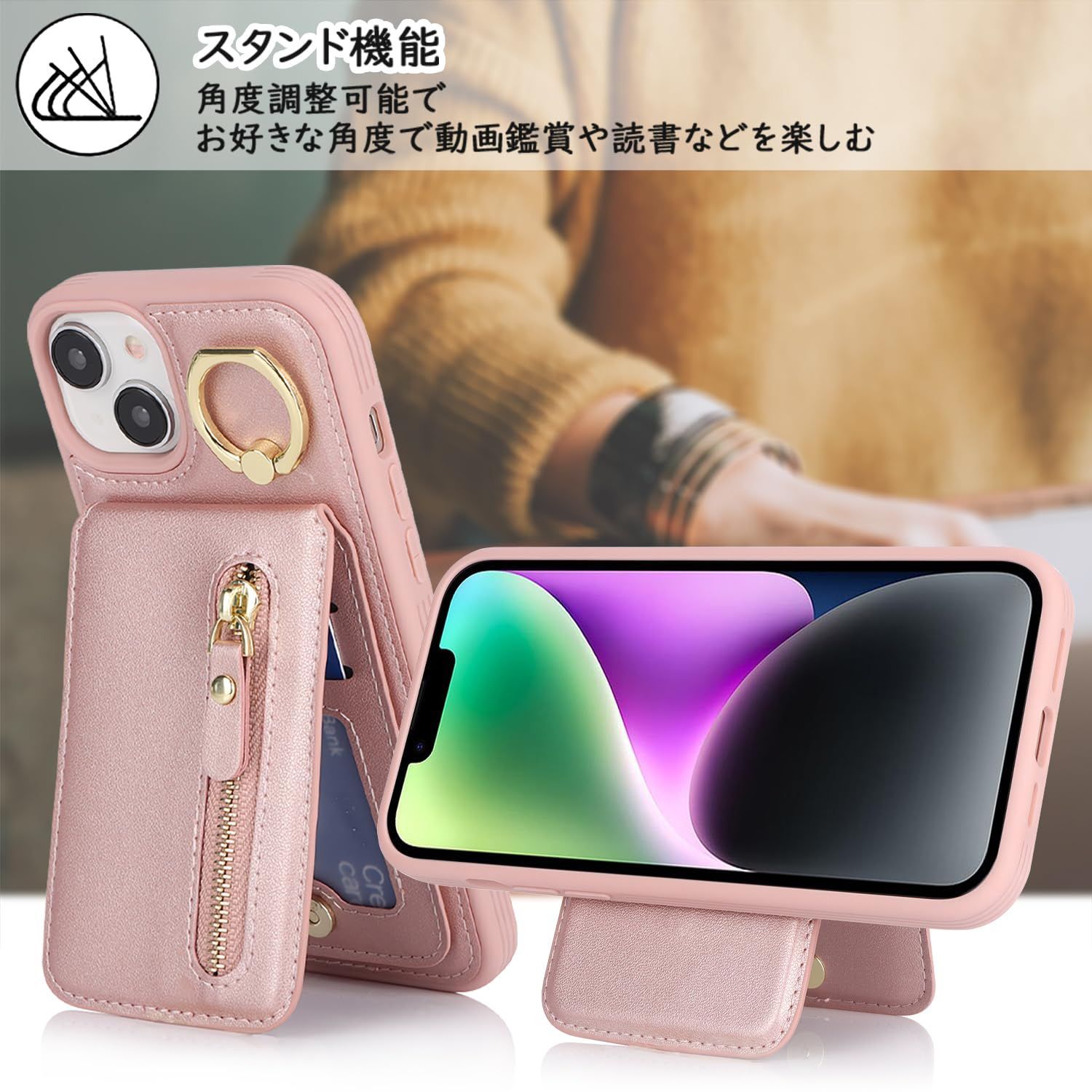 新着商品】iphone13ケース ケース Magsafe対応 リング いphone14