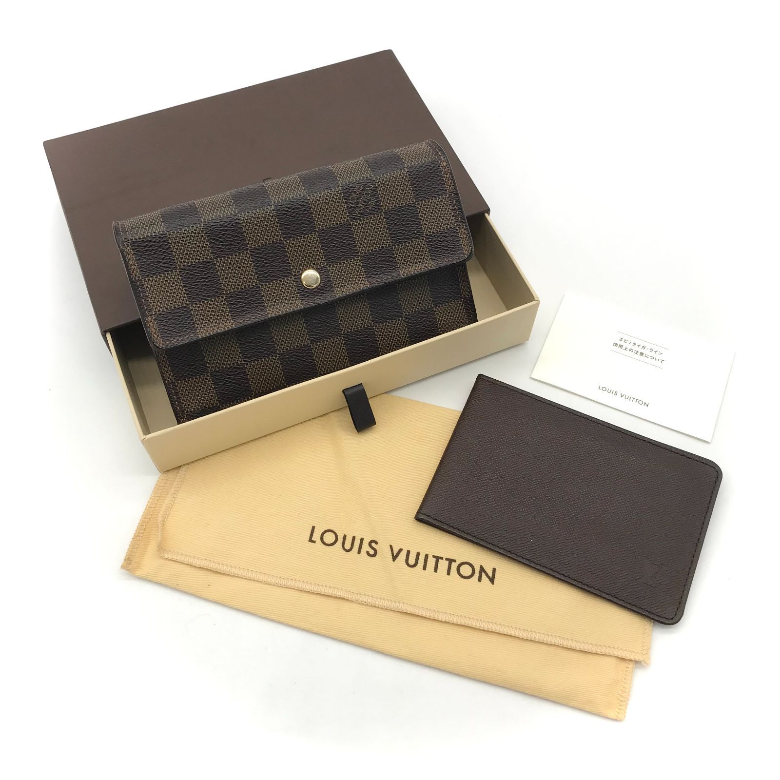 ▽【ジャンク品】LOUIS VUITTON/ルイヴィトン ダミエ ポルトトレゾール 