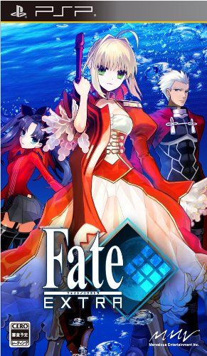 フェイト/エクストラ シリーズ まとめ売り フェイト/エクストラ(通常版) - メルカリ