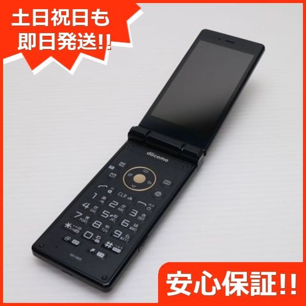 AQUOS - 良品中古 SH-06G AQUOSケータイ ブラック  M555 新品同様 SH-06G AQUOSケータイ ブラック 即日発送 ガラケー