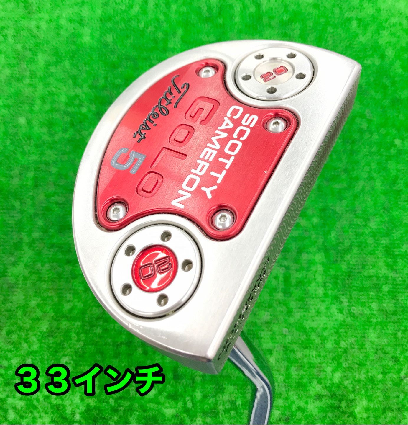Scotty Cameron TITLEIST ヘッドカバー バター ゴルフ