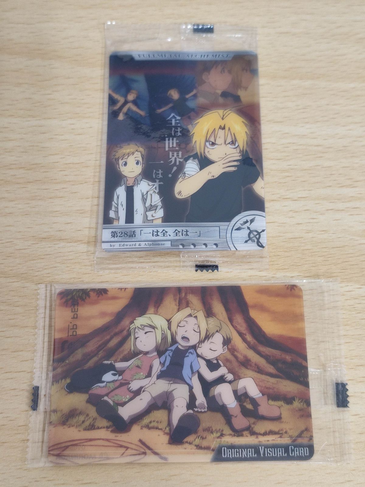aca156 鋼の錬金術師 FULLMETAL ALCHEMIST カーﾄﾞ 森永