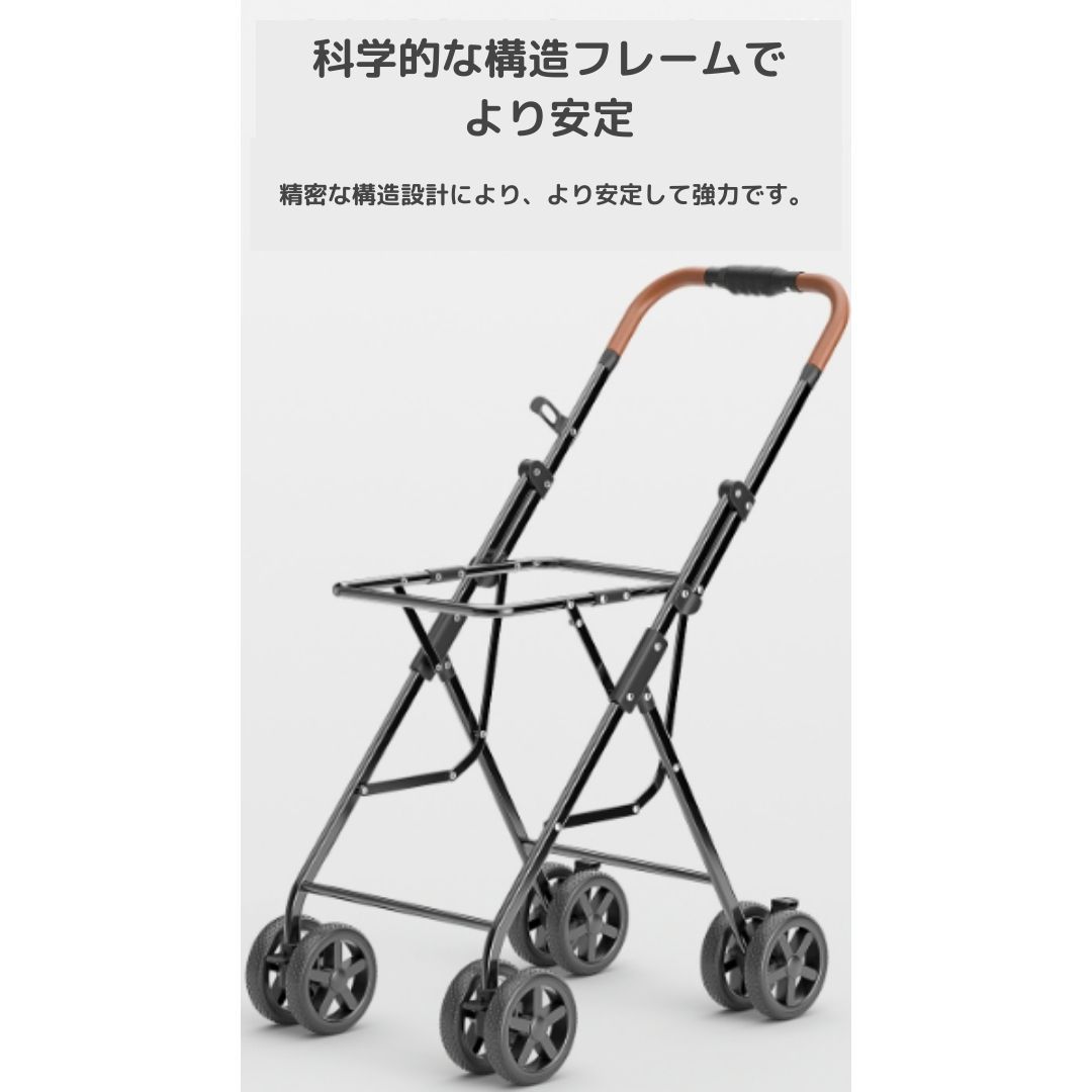 分離型 2段