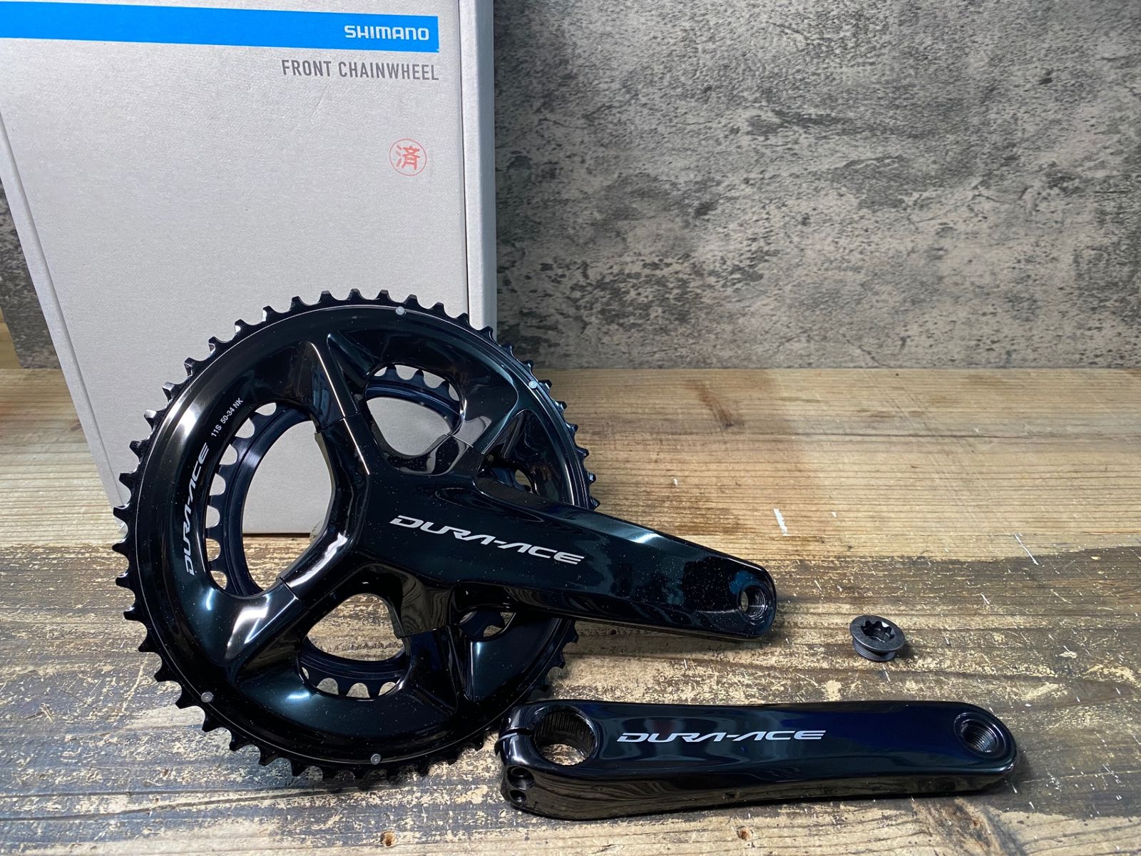 IX237 シマノ SHIMANO デュラエース DURA-ACE FC-09 クランク