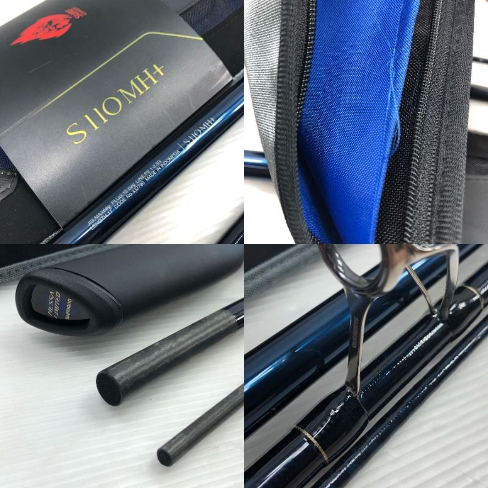 1回使用　シマノ　ネッサリミテッド　S110MH＋ シマノ ネッサ リミテッド S110MH＋ ショアジギングロッド - 最