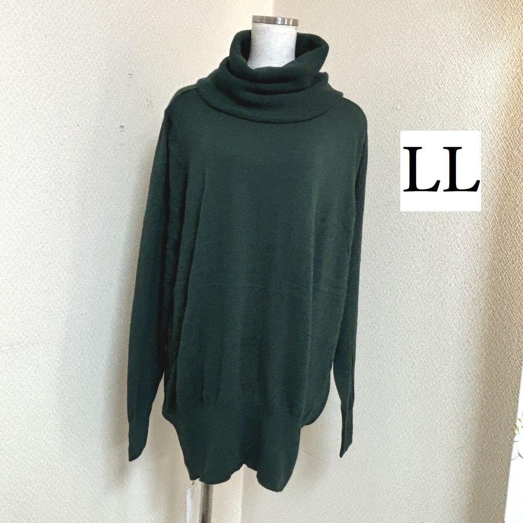Javaジャバコラボ》存在感のある旬なitem。カラーネップタートルネックボーダーニット jv1020119 – Classical Elf