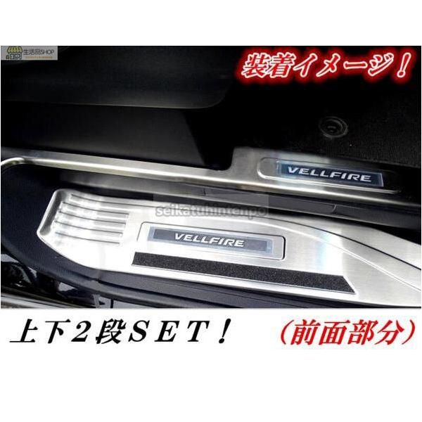 青発光 8PCSセット