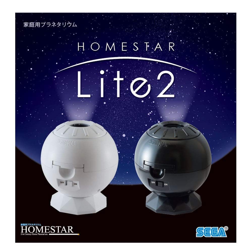 HOMESTAR Lite 2 (ホームスター ライト 2) ブラック - メルカリ