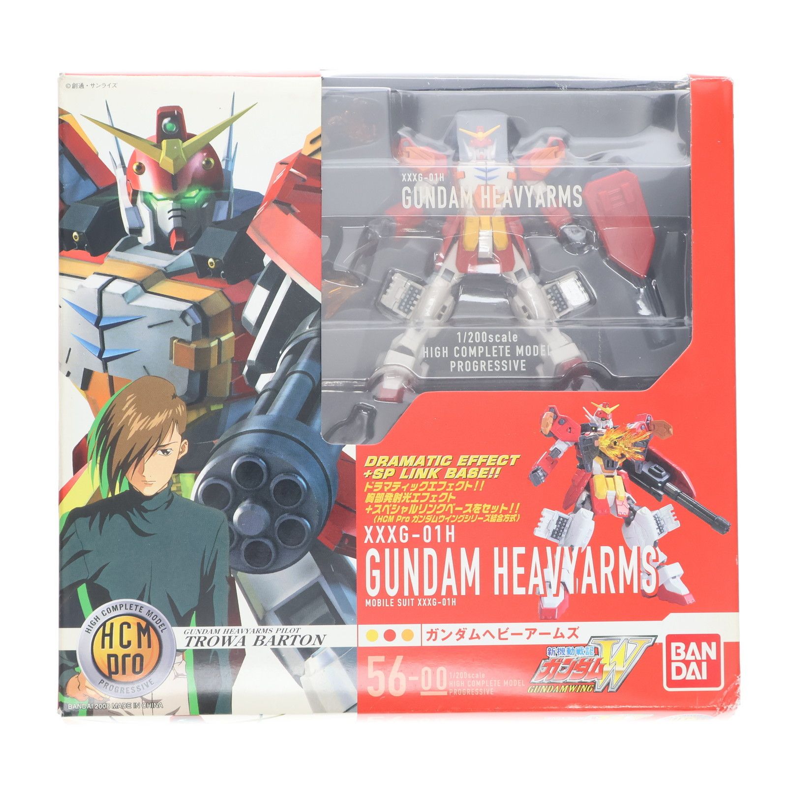 BANDAI - HCM-Pro 56-00 XXXG-01H ガンダムヘビーアームズ 新機動戦記ガンダムW(ウイング) 1/200 完成品 可動フィギュア バンダイ HCM-Pro 56-00 XXXG-01H ガンダムヘビーアームズ 新機動戦記