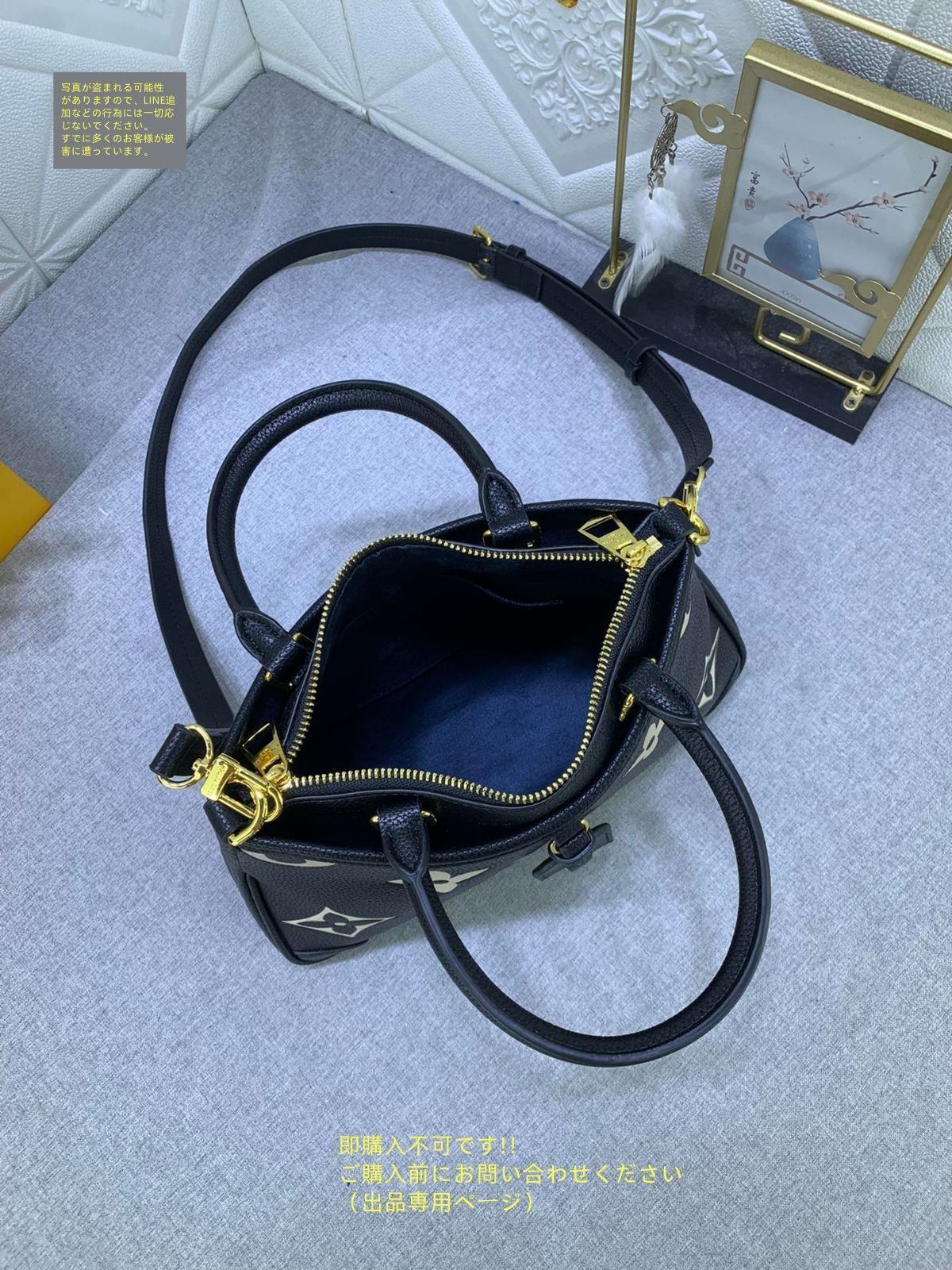 ルイヴィトン★ 2way♪ トリアノン PM ショルダーバッグ ルイヴィトン LOUIS VUITTON 2WAYショルダーバッグバッグ