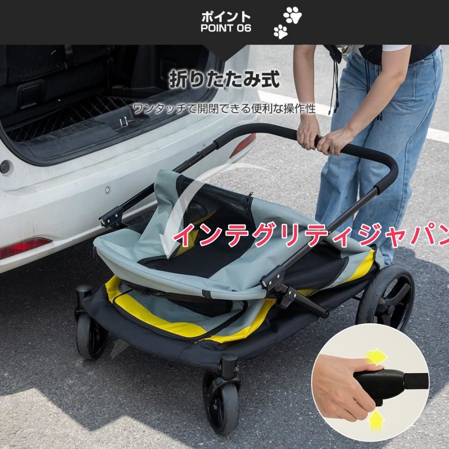 ペットキャリーカート 犬猫兼用