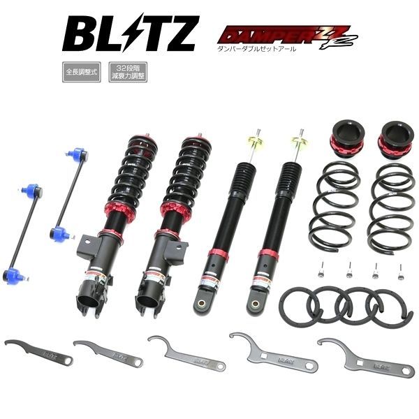 BLITZ ブリッツ 車高調 DAMPER ZZ-R ZZR ダブルゼットアール マウントレスキット ライズ A200A 2WD 2019 11-2021 11 92559