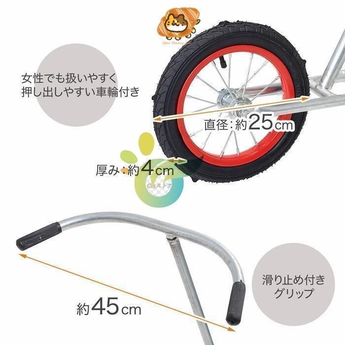 農業機材 農業機械