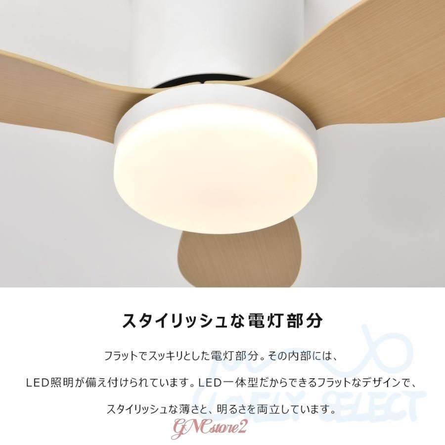 シーリングライト